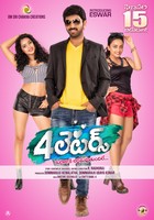 4 Letters Movie Posters